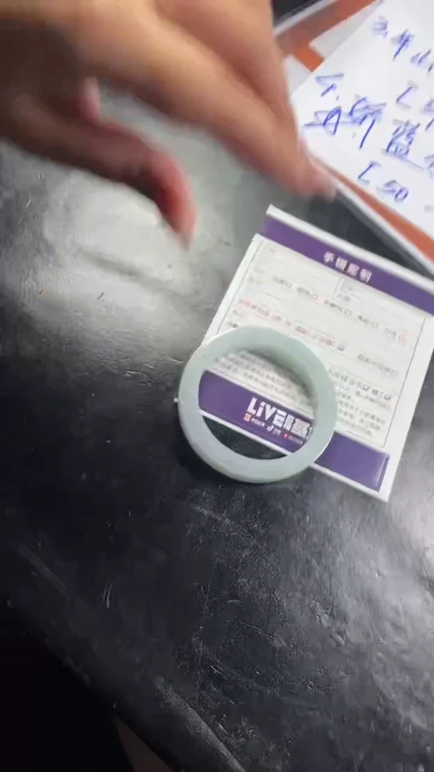 定制翡翠手镯未镶嵌SZAJC01DZS