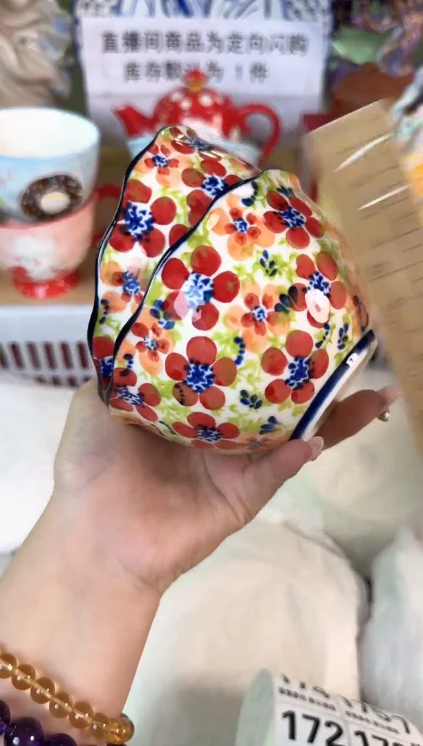 瓷片160默认微瑕15包邮库存1件