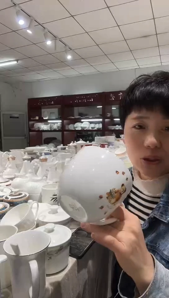 瓷2个小熊奶杯隆达