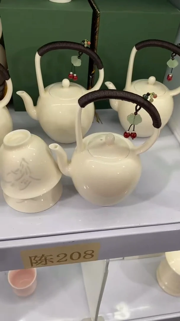 瓷片壶+2杯陶瓷茶具茶器