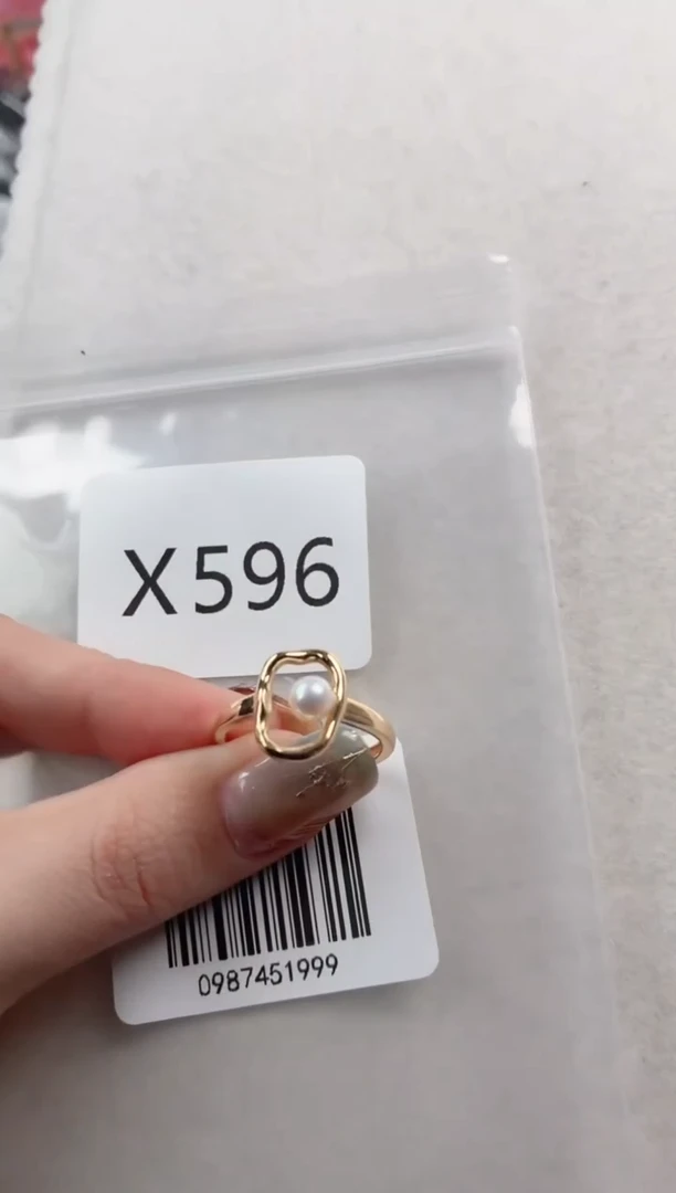 银S925镶嵌戒指淡水珍珠X596