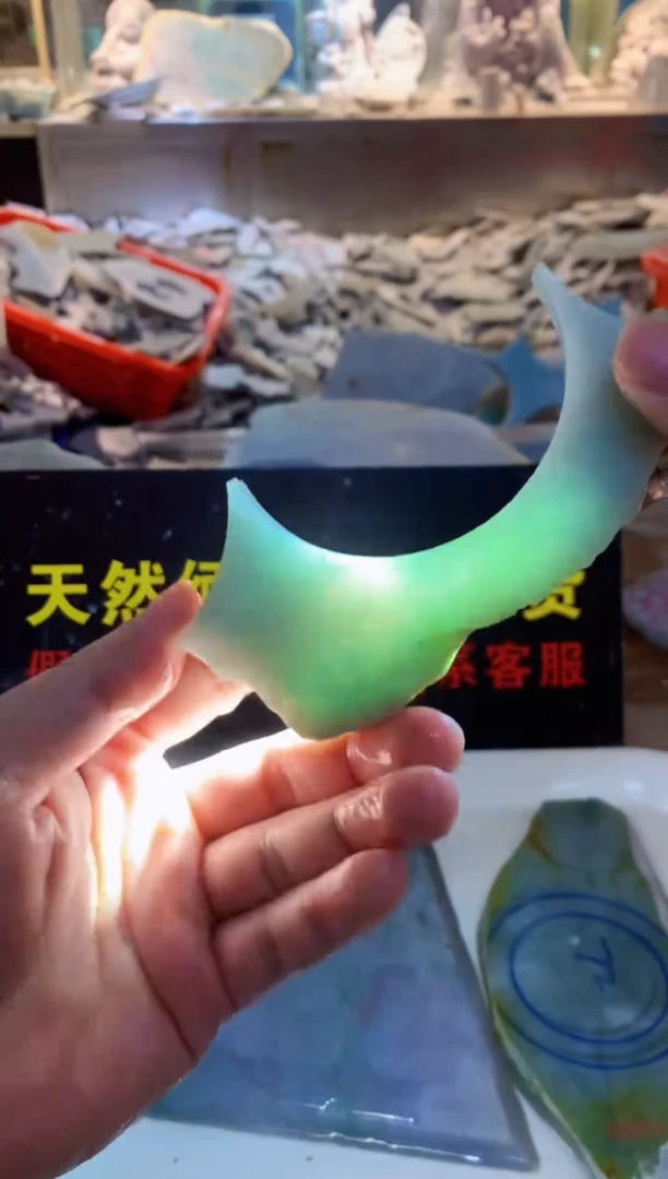 裸石翡翠0朗0翡翠珠宝91