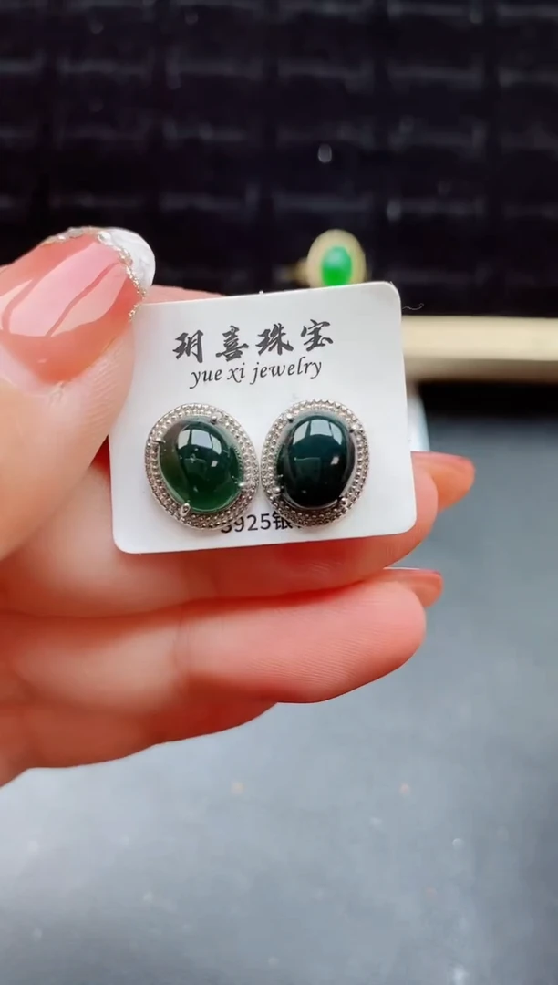 【闪购商品】翡翠耳饰未镶嵌566565656566