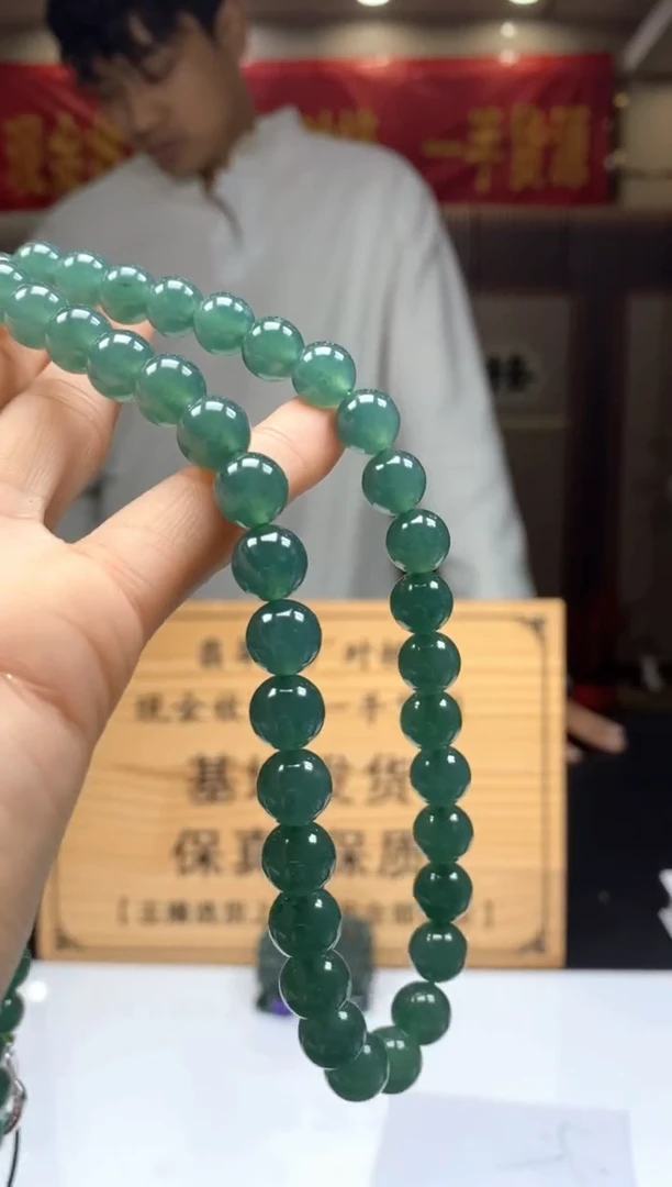 【闪购商品】定制翡翠未镶嵌********s43