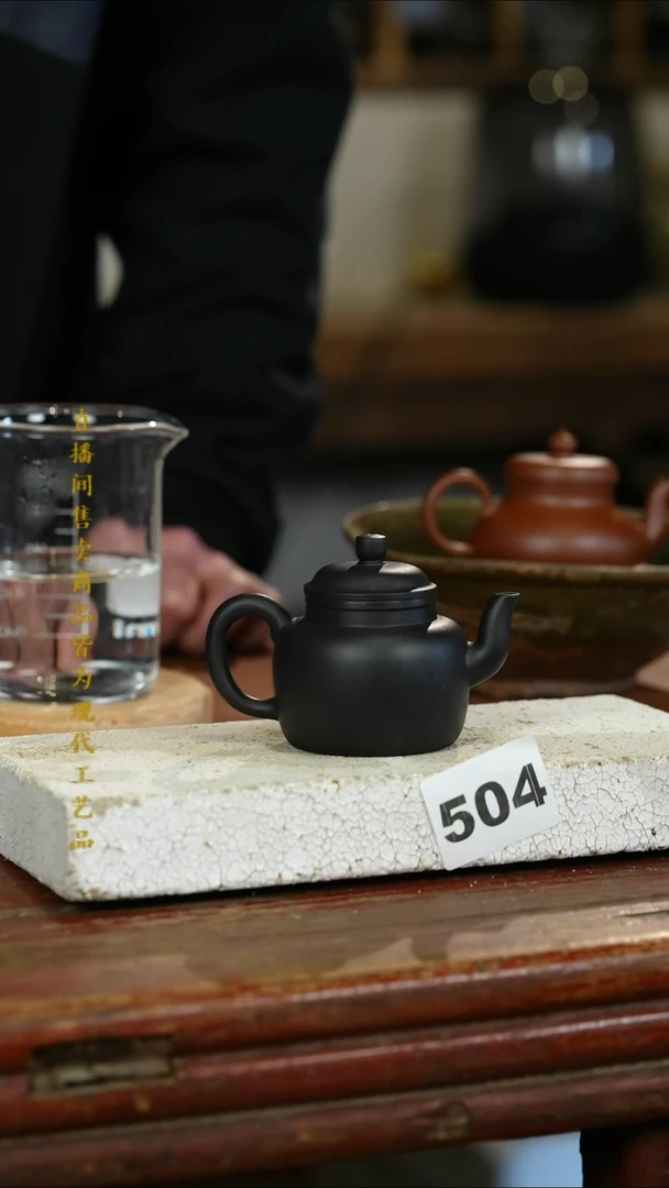 瓷片标题标题标题标题