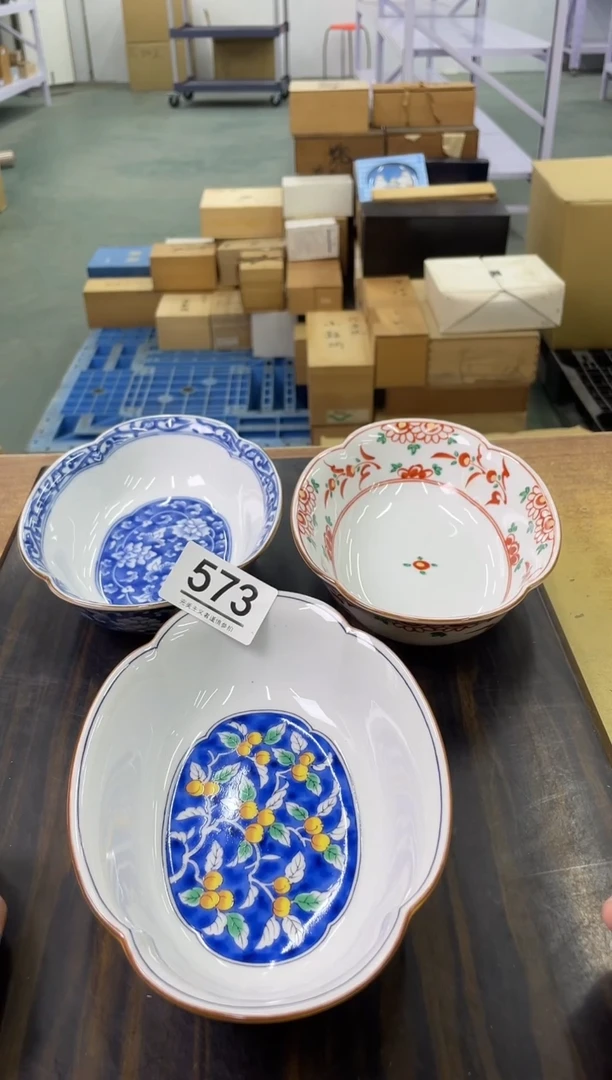 【闪购商品】啊啊啊啊啊啊啊啊573