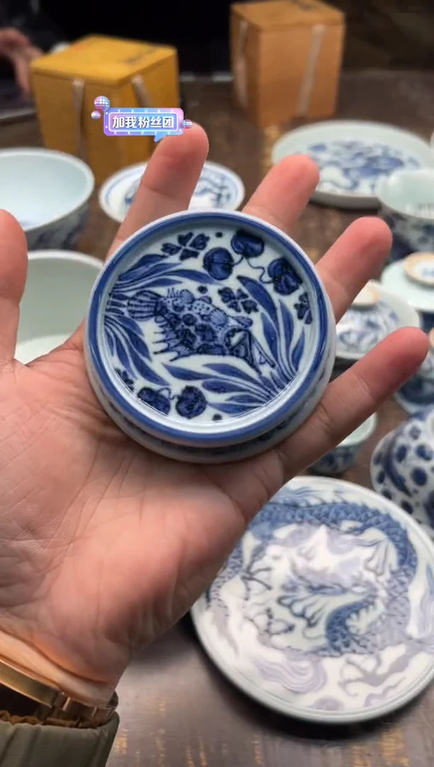 【闪购商品】/溪澜仰元鱼藻纹扁盖置