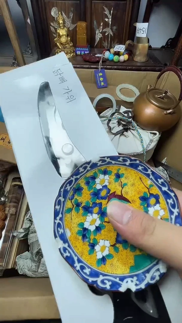 瓷片瓷器瓷器瓷器瓷器