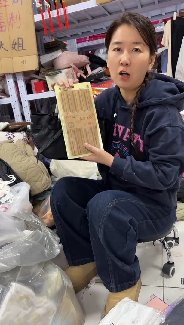 PU上车啦 宝宝们抓紧时间去下方链接拍吧发7把筷子