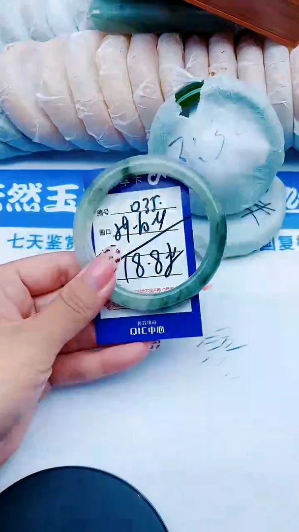 未镶嵌手镯石英质玉D35+59-60