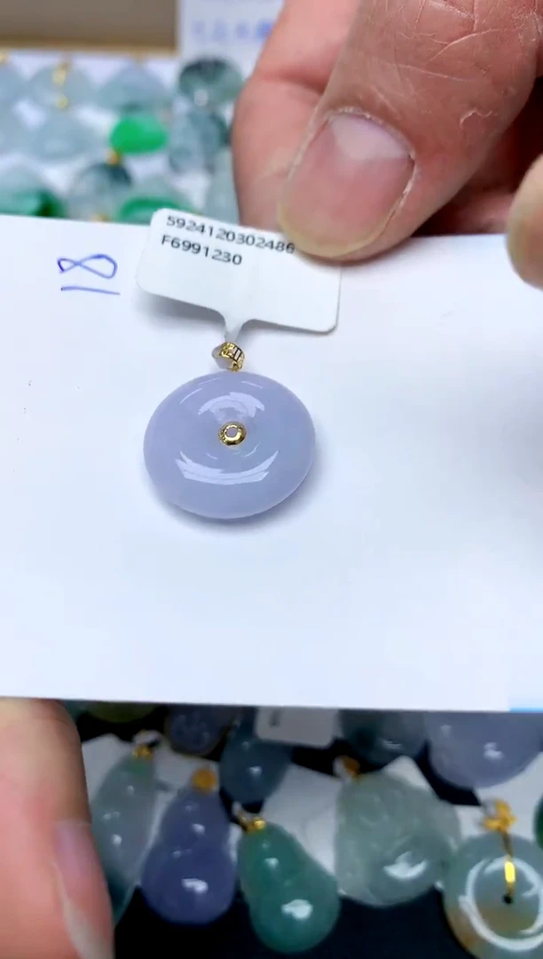 【闪购商品】翡翠颈饰18K金镶嵌18天然A货翡翠