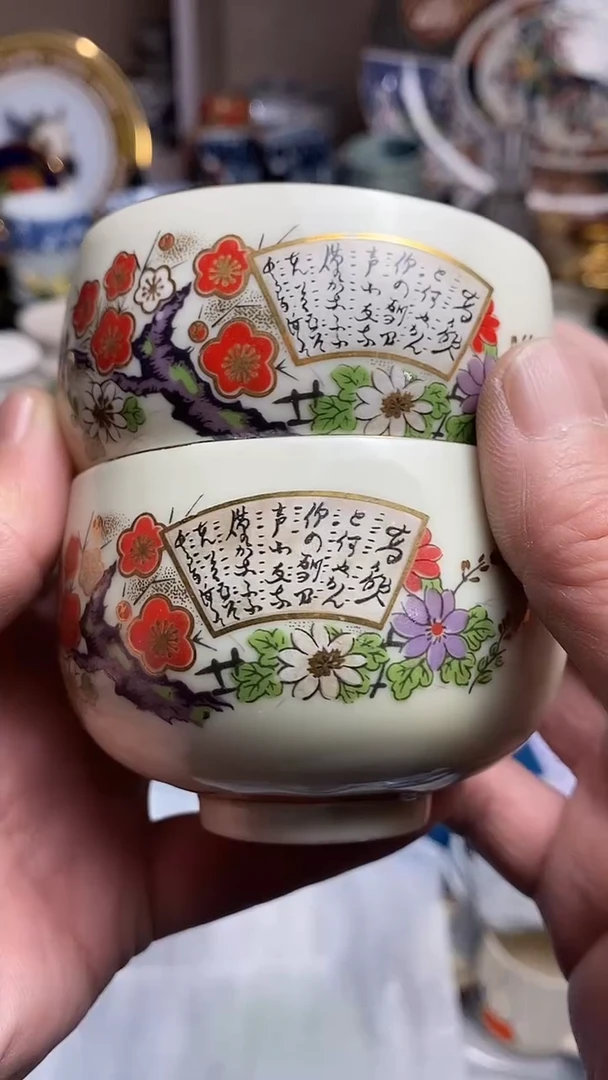 【闪购商品】666666666666 120