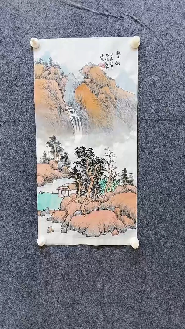 【闪购商品】闪购商品专属商品