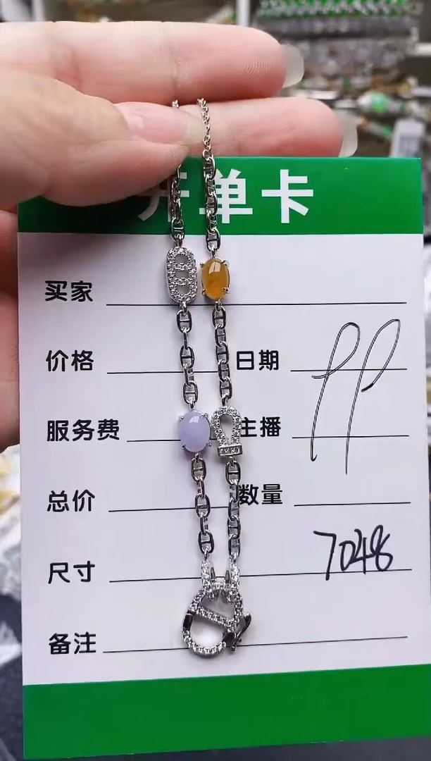 翡翠戒指银S925镶嵌7048
