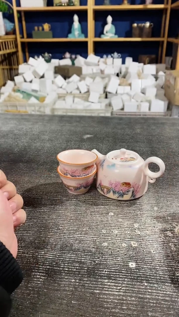 【闪购商品】其他粉汝雪景图壶+2杯