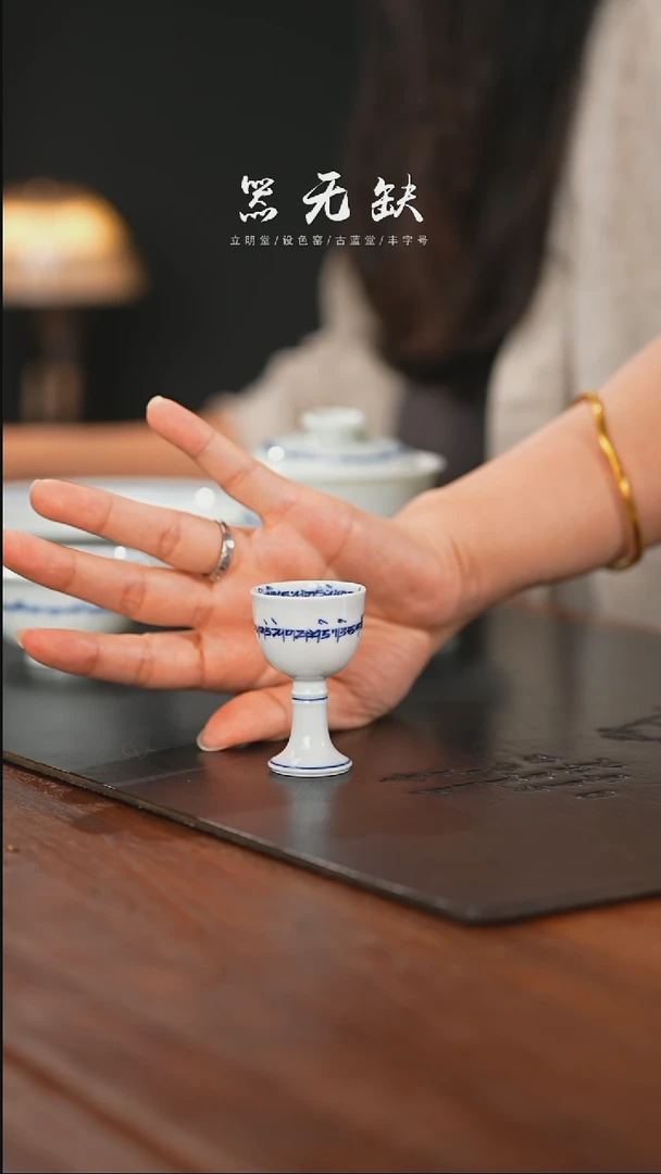 精品茶器【本店无运费险】