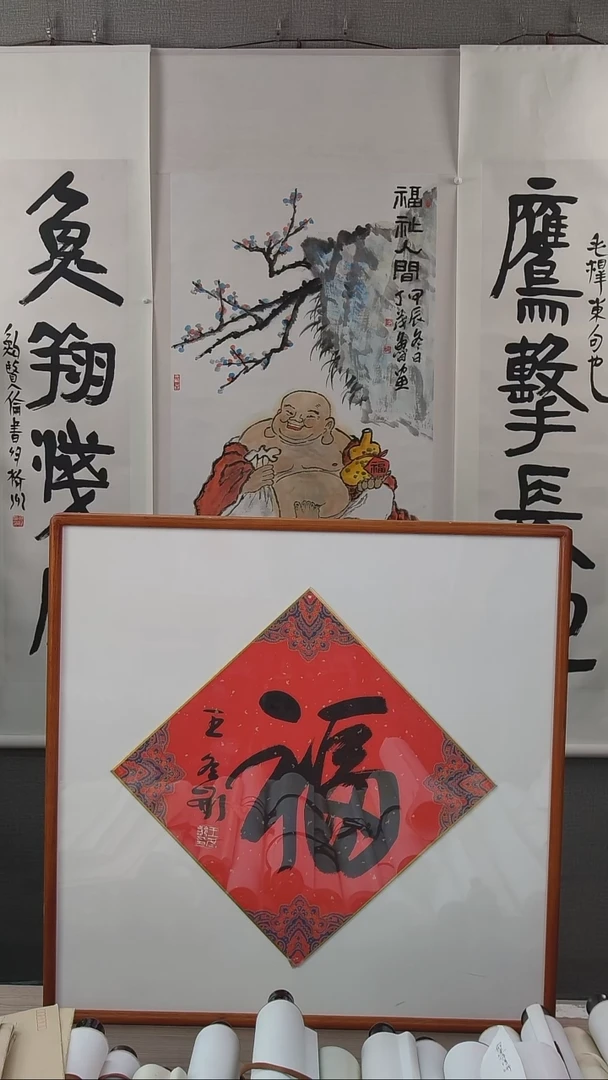 书法小**天王老师书法作品