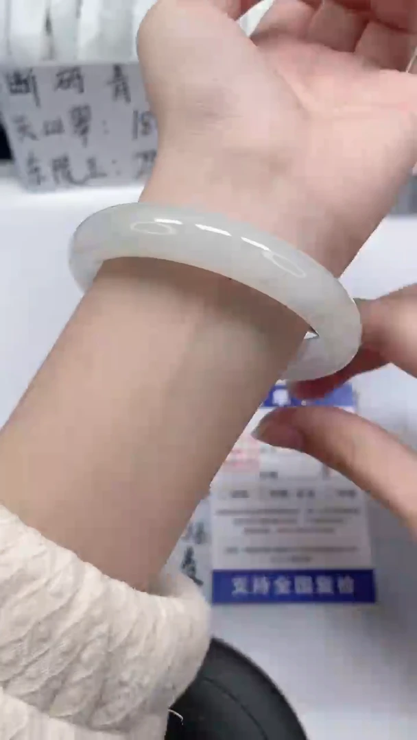 未镶嵌手镯石英质玉160-59/60