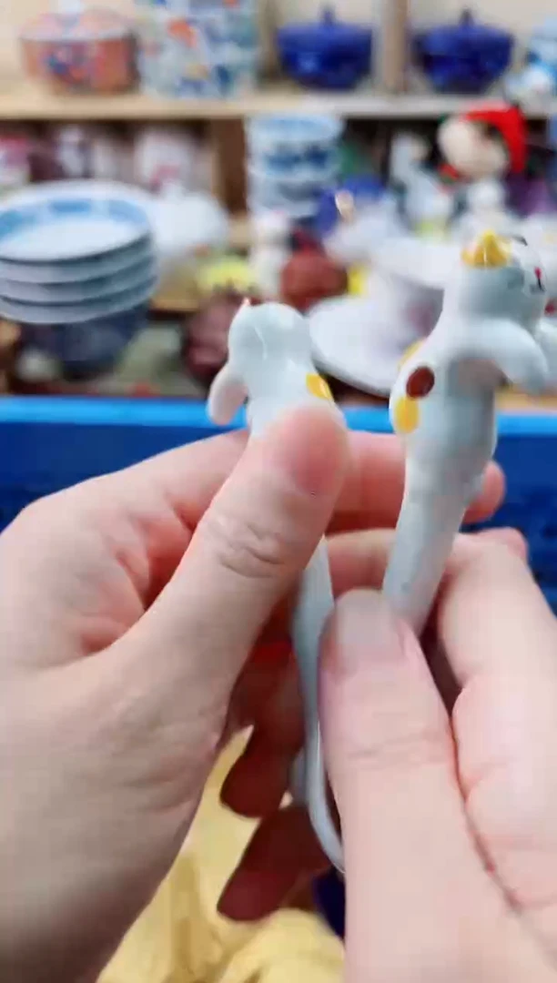 盘用****3你好你好你好你好