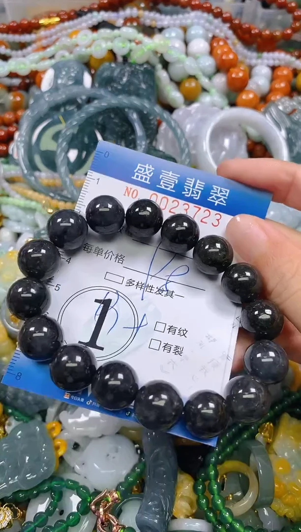颈饰未镶嵌翡翠闪购0023723