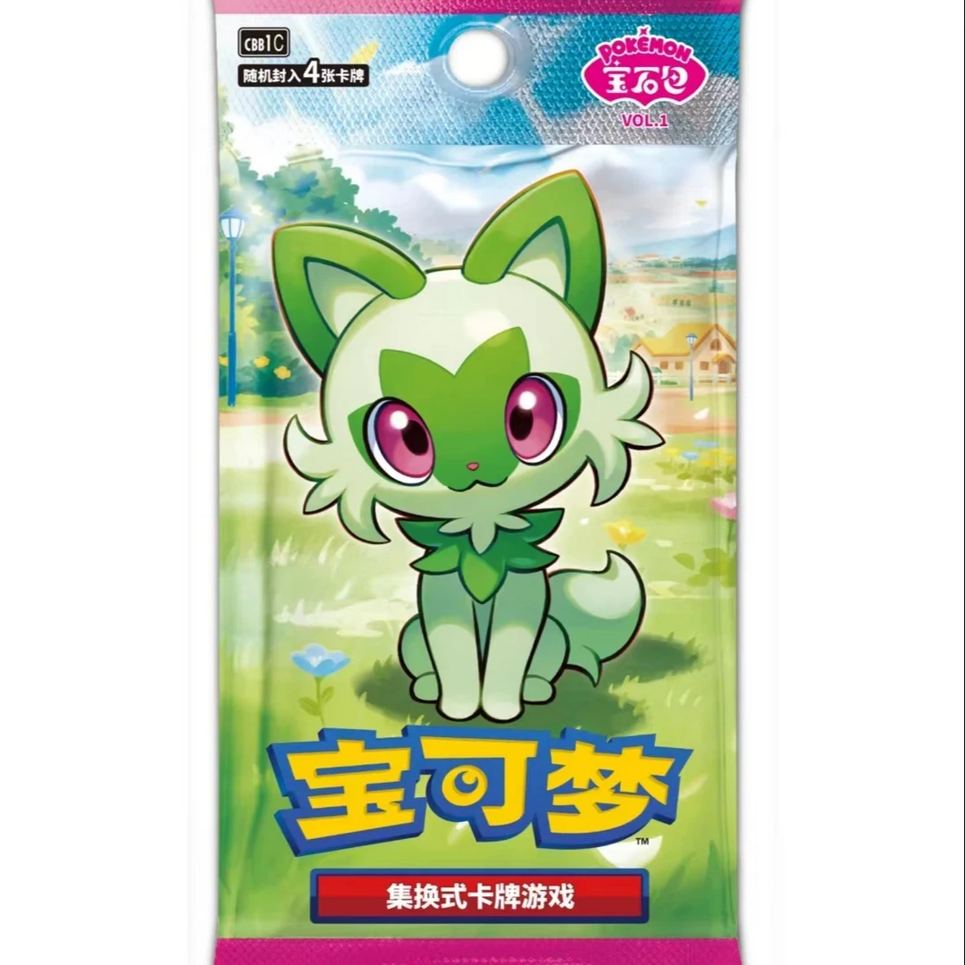 拆卡ptcg 宝石包 平拆（拆个乐子）