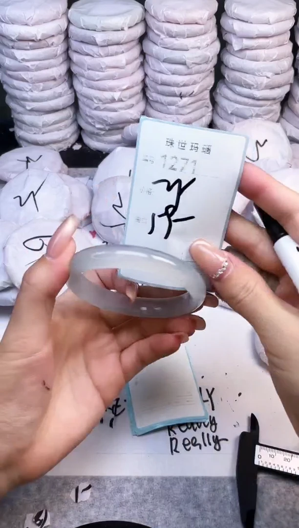 手镯玛瑙/玉髓未镶嵌1271