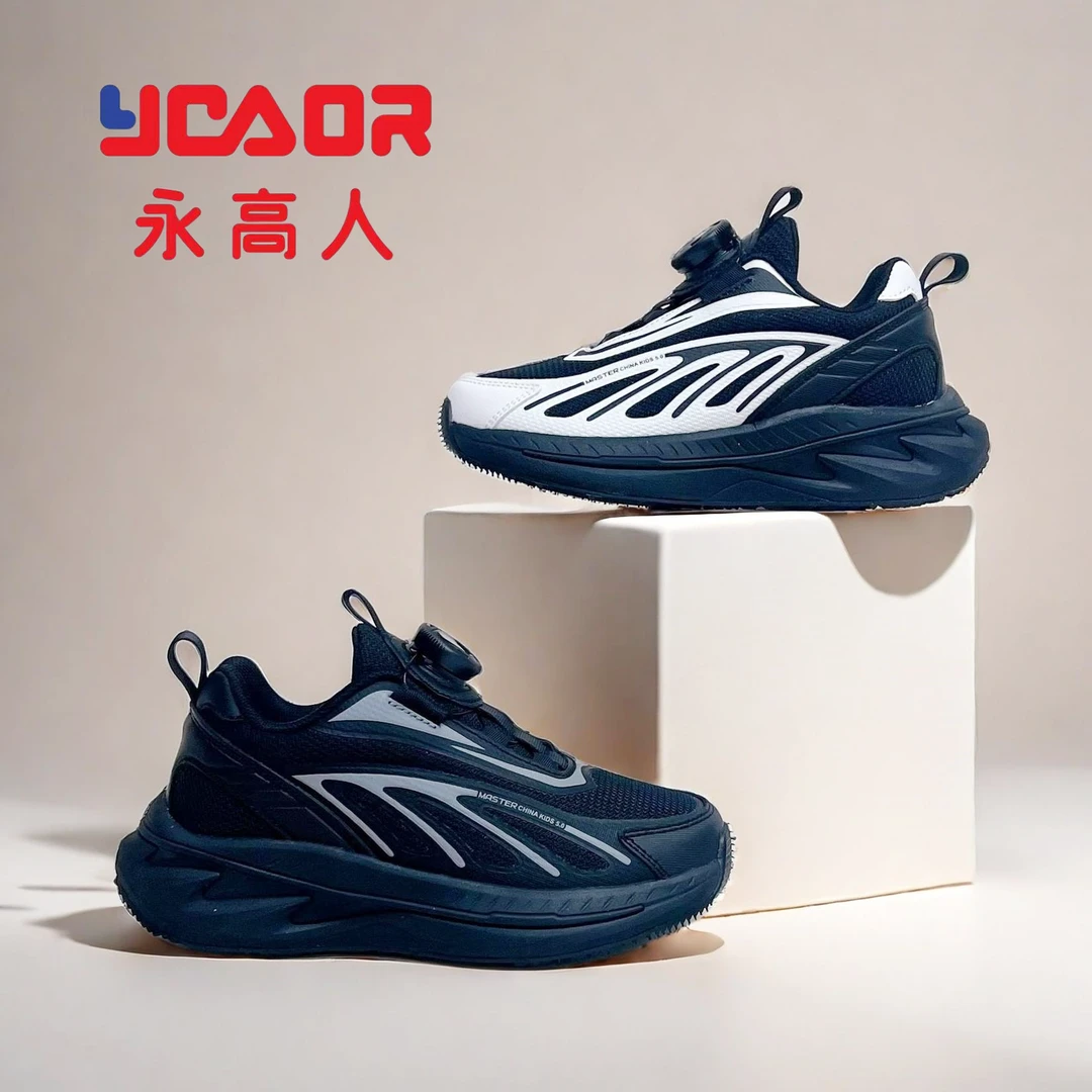 YGAOR/永高人春秋双网【31-37码】透气防滑软底时尚简约男童运动鞋