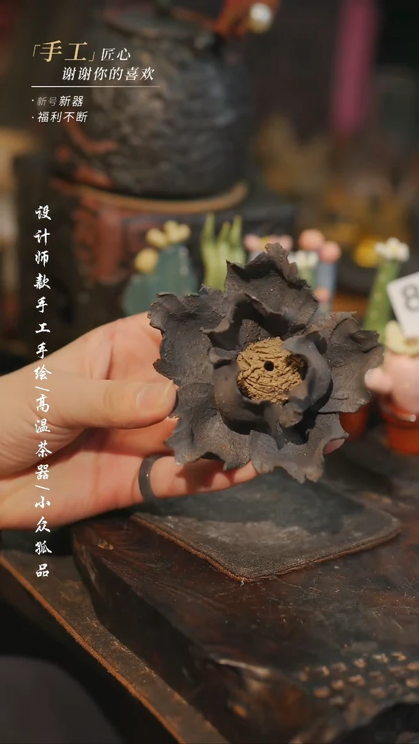 004【吾二】景德镇陶瓷***