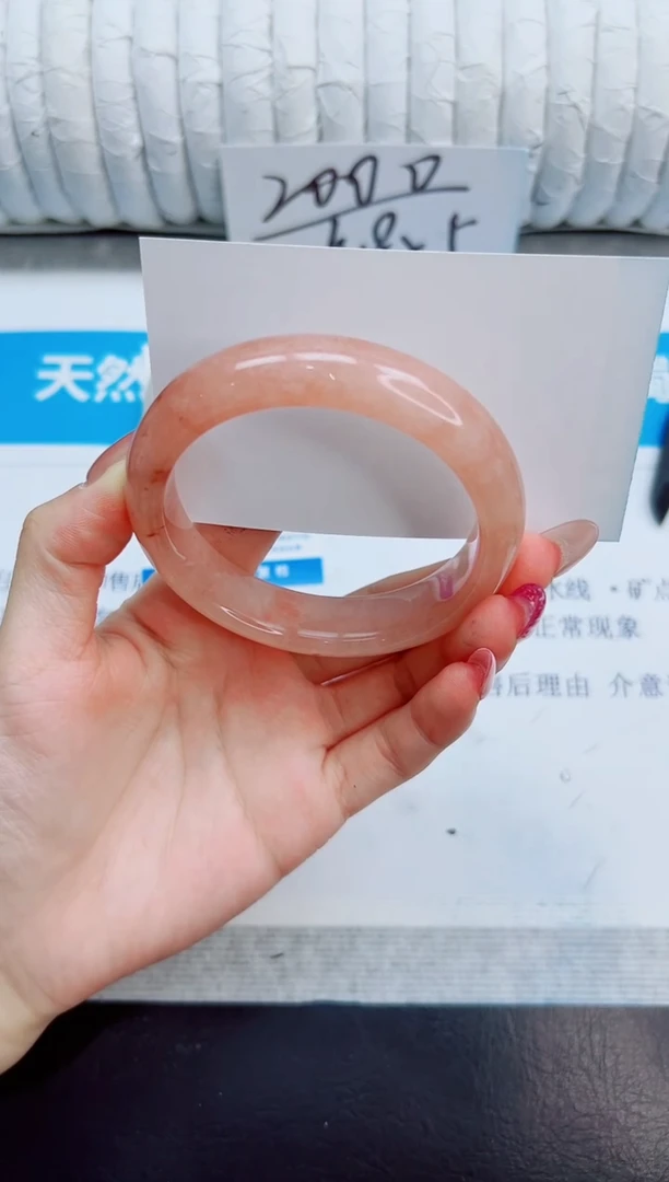未镶嵌手镯石英质玉35/56hsy
