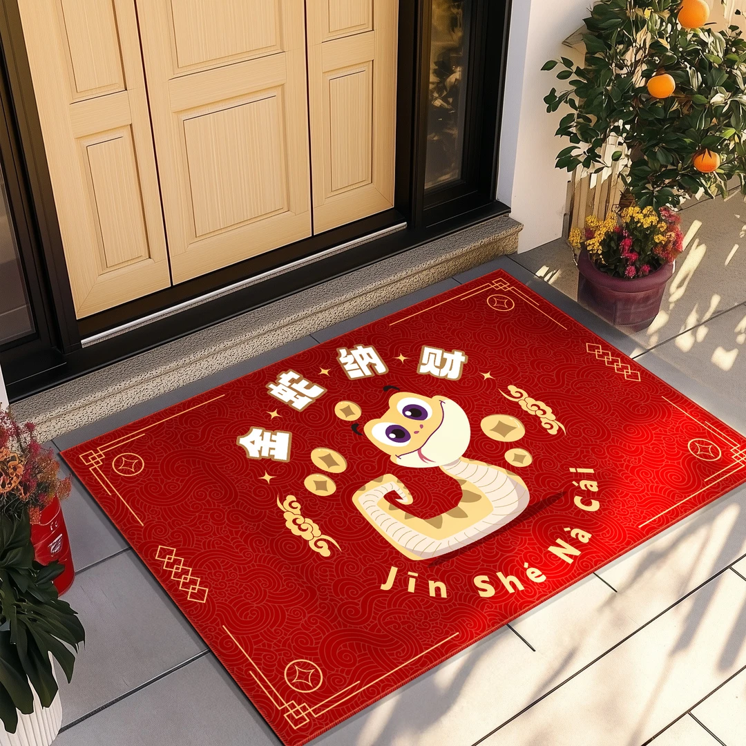 入户吸水门垫蛇年限定家用脚垫门口红色开运进门防滑家用垫子