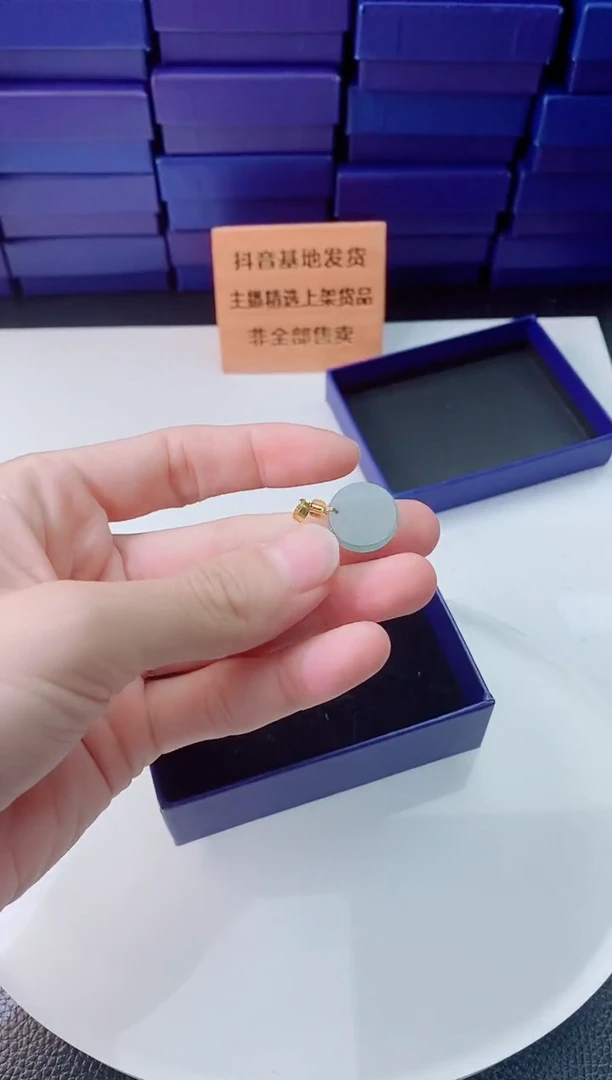 翡翠未镶嵌颈饰