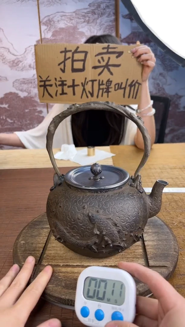 ?****n壶壶壶壶壶壶壶壶壶   号
