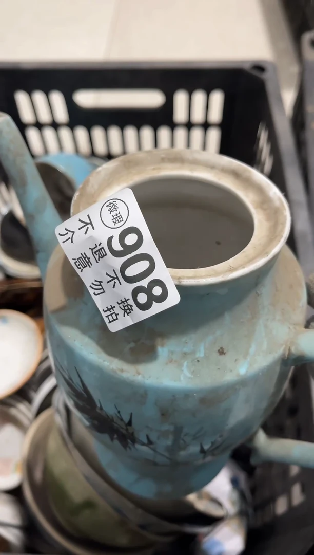 陶瓷九****妹反对法地方地方