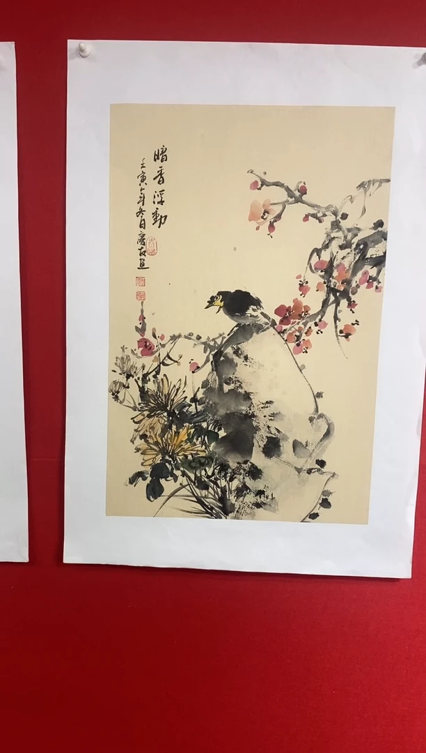 【闪购商品】国画LQY2571洋李庆友老师