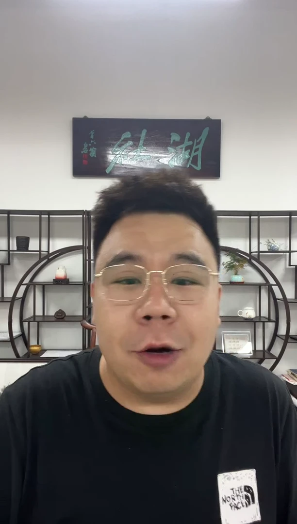 书法鸿**泽主播福利书法A030405