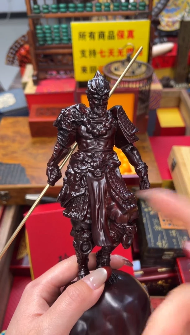 【闪购商品】檀香紫檀（小叶紫檀）——————————