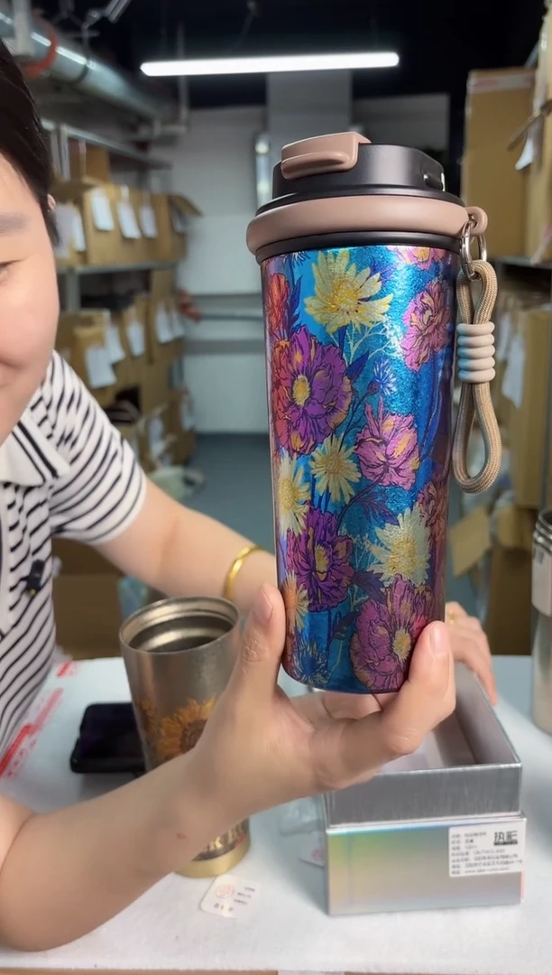 纯钛彩钛咖啡杯520ml特惠清仓-枚黛