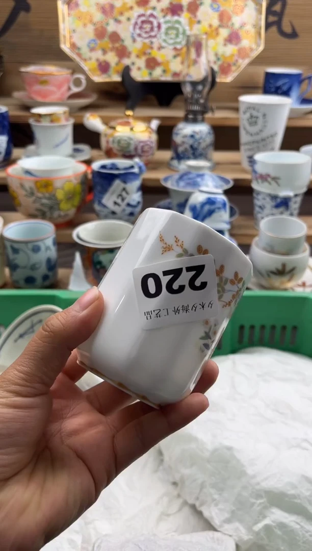 【闪购商品】瓷片瓷器          220