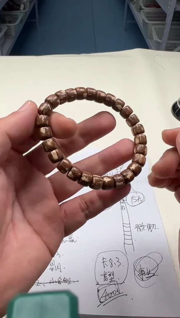 吊坠紫金鼠实心鼠单圈手串5820