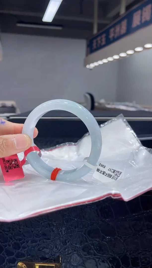 未镶嵌手镯翡翠11  57 58
