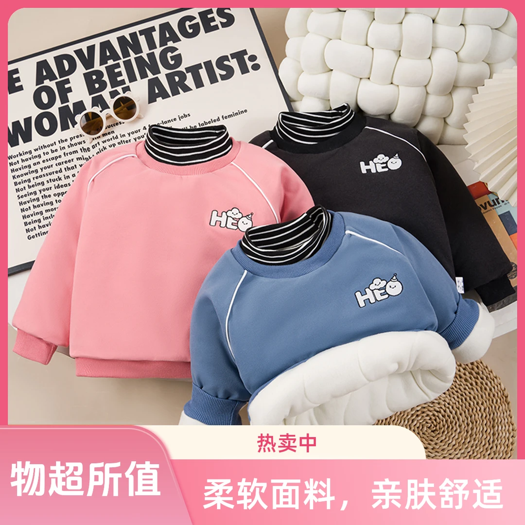 男童学院风棉服秋冬女童棉袄时尚打底上衣宝宝加厚高领冬季棉衣