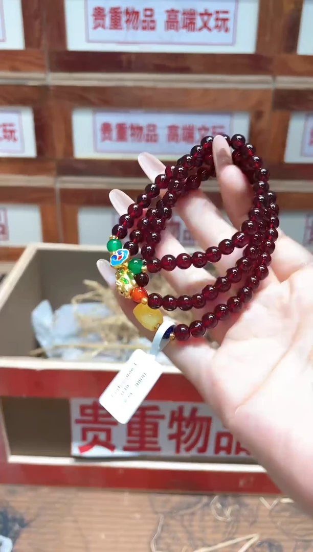 手串精品手串闪购链接（多样性发其一）￥