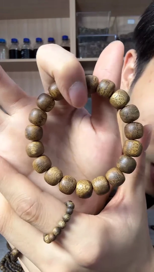 沉香手串1.1老型珠单圈9克+ 多样性发其一