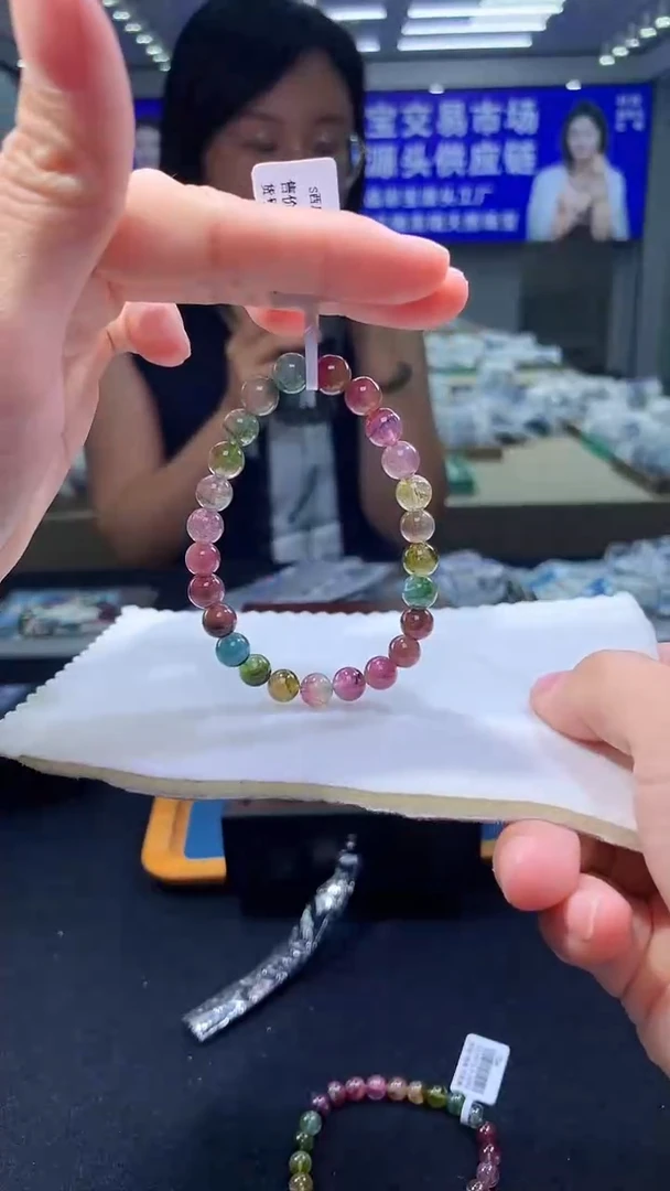 手链未镶嵌碧玺西瓜碧玺单圈7X（多样性发一）