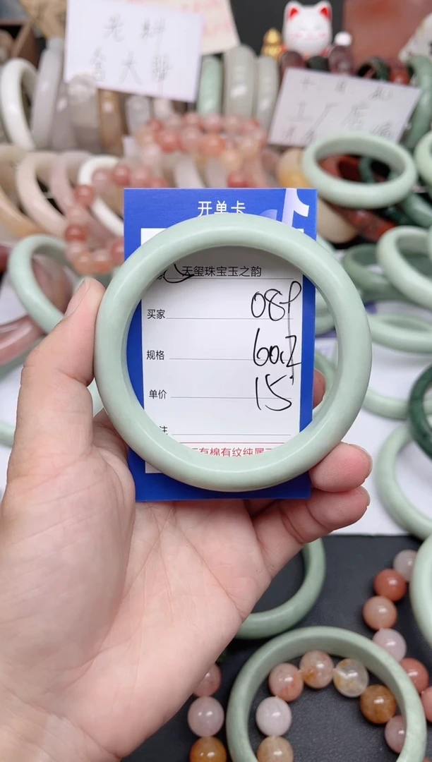 未镶嵌手镯石英质玉089