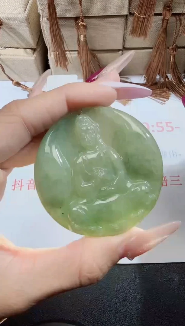 翡翠未镶嵌吊坠(不含链)观音-120