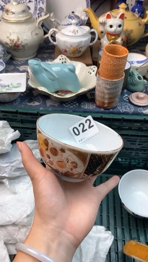 瓷片也*?[○･｀Д´･ ○][○･｀Д´･ ○]