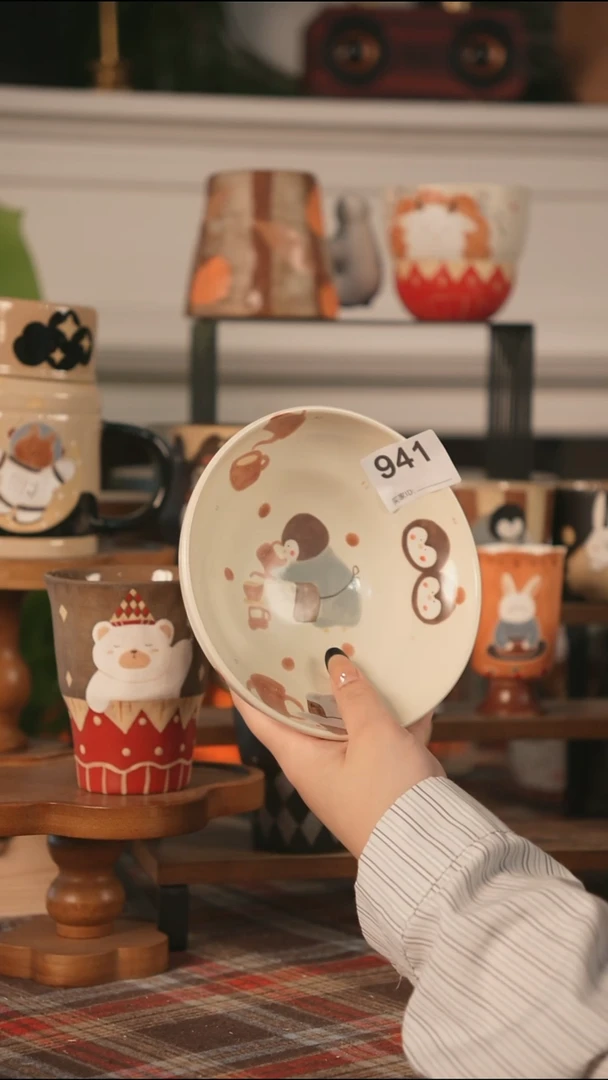 盘 川谷原创陶瓷4.20直播微瑕941