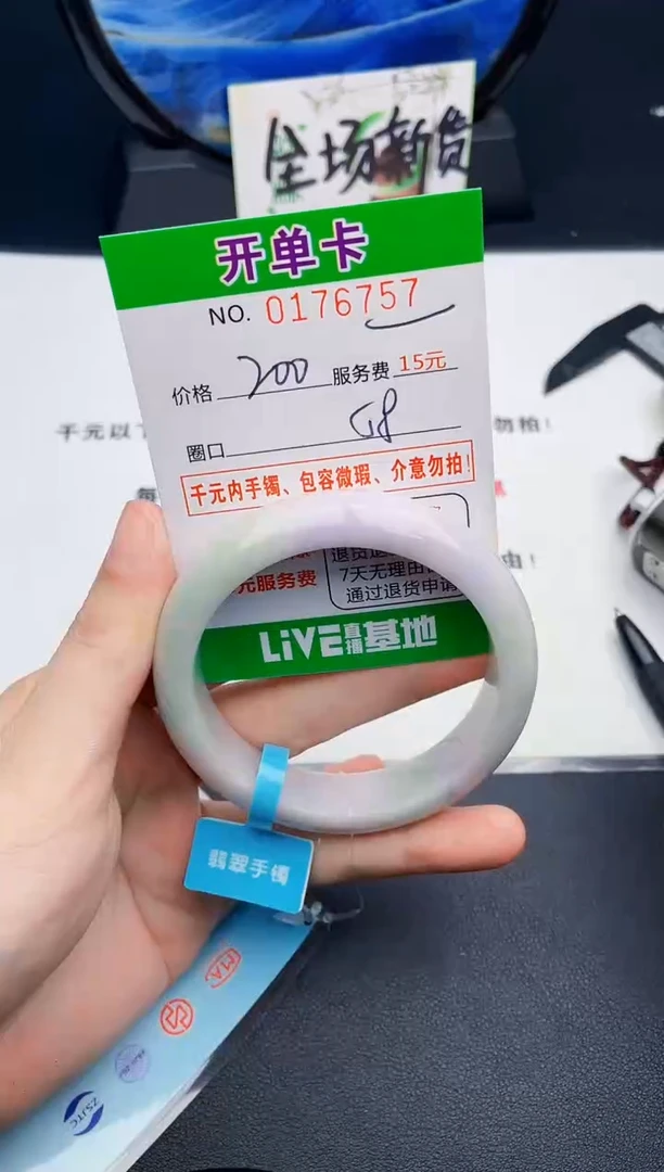 57    所见即所得