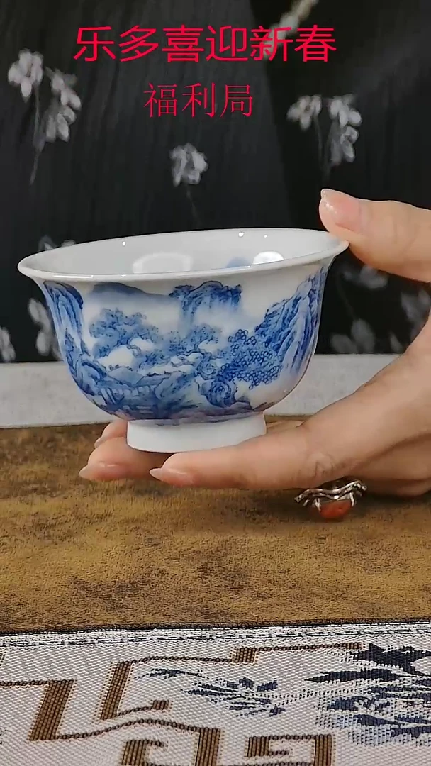 【闪购商品】摆件景德镇手工手绘茶具杯子